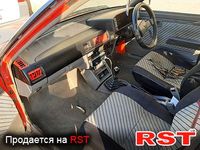 NISSAN Pulsar