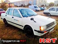 NISSAN Pulsar