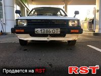 NISSAN Pulsar