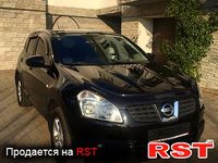 Авто базар Сумы