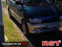 Авто базар Тернополь