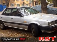 NISSAN Skyline