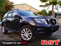 Авто базар Крым