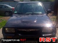 NISSAN Terrano