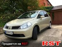 Авто базар Луганск
