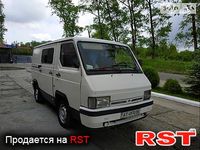 NISSAN Trade