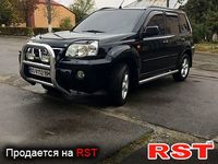 Авто базар Хмельницкий