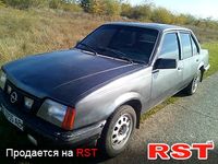 Авто базар Херсон