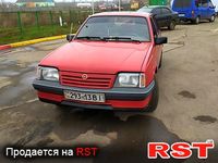 Авто базар Винница