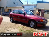 Авто базар Чернигов