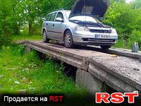 Авто базар Одеса