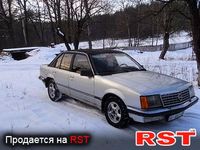 OPEL Commodore