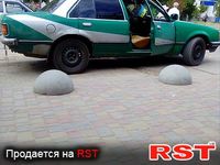 OPEL Commodore