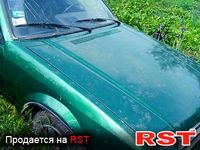 OPEL Commodore