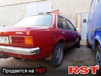 OPEL Commodore