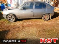 Авто базар Миколаїв