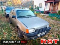 Авто базар Харьков