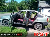 Авто базар Донецк