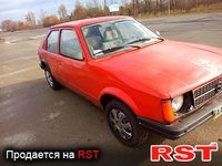 Авто базар Киев