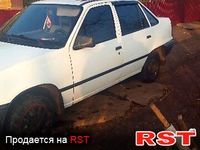 Авто базар Николаев