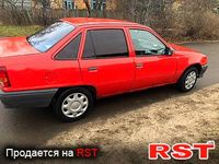 Авто базар Київ