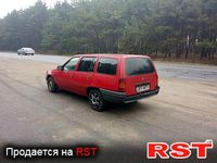 Авто базар Киев