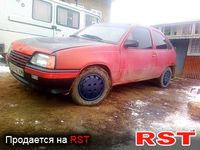 Авто базар Черновцы