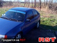 Авто базар Луганск