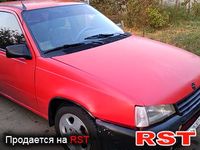 Авто базар Київ