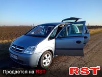 Авто базар Житомир