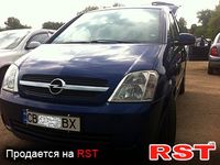 OPEL Meriva