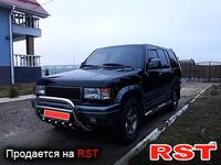 Авто базар Ровно