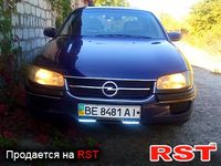 Авто базар Николаев