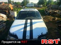 Авто базар Одеса