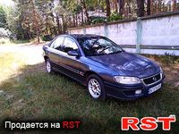 Авто базар Львов