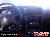 Авто базар Киев