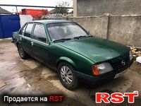 Авто базар Крим