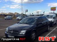 OPEL Signum