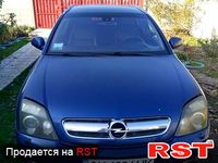 OPEL Signum