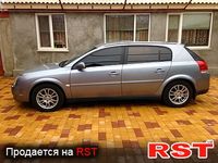 OPEL Signum