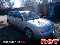 OPEL Signum