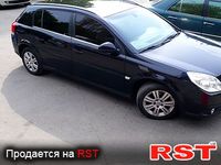OPEL Signum