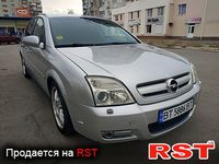OPEL Signum