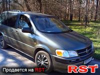 OPEL Sintra
