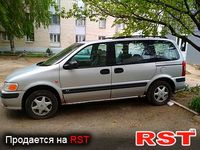 OPEL Sintra