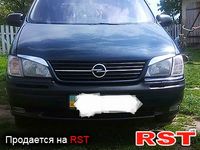 OPEL Sintra