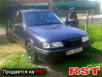 Авто базар Ивано-Франковск