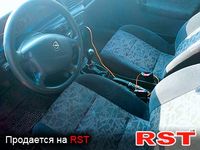 Авто базар Чернигов