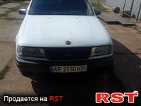 Авто базар Днепропетровск