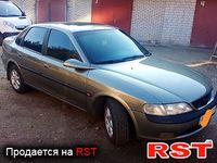 Авто базар Киев